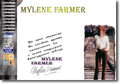 Alexander's Mylene Farmer Page